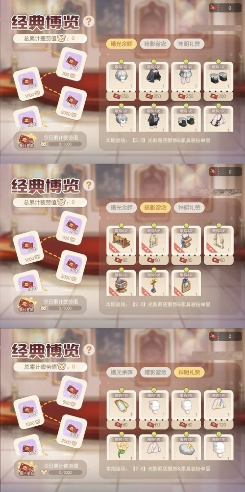 激情对决,斯旺西迎战,西布罗姆,B体育官网,B体育平台,B体育链接,B体育官方