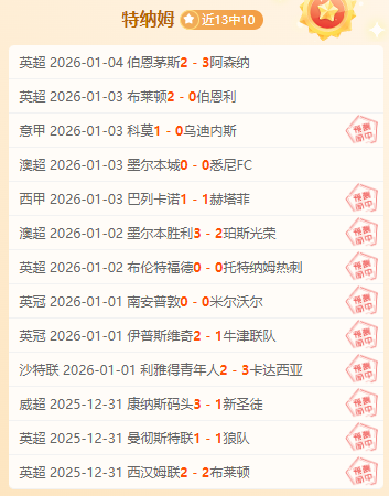 体育,产品,B体育,B体育官网,B体育平台,B体育链接,B体育官方