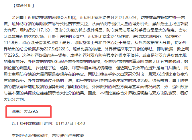 体育,产品,B体育,B体育官网,B体育平台,B体育链接,B体育官方