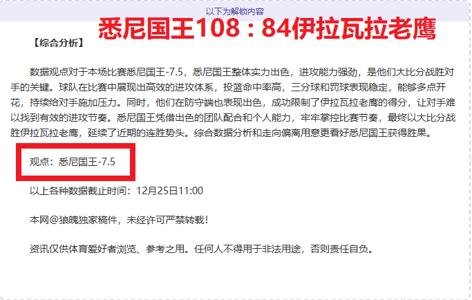 体育,资讯,B体育,B体育官网,B体育平台,B体育链接,B体育官方
