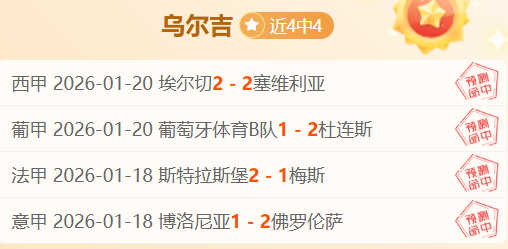 中国品牌,红钻先锋,开辟全球征,B体育官网,B体育平台,B体育链接,B体育官方