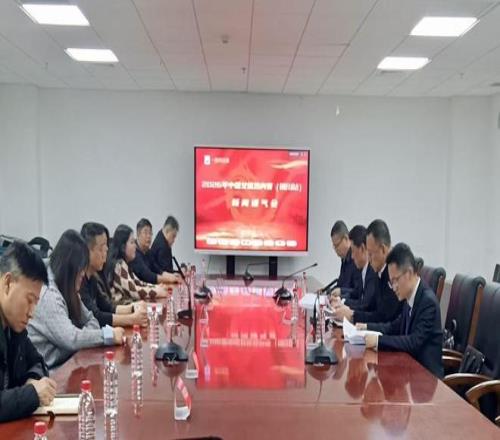 创新驱动转,深化改革新,里程,B体育官网,B体育平台,B体育链接,B体育官方