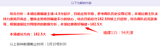 崔某虽遭冷,追梦者们激,情演绎依旧,B体育官网,B体育平台,B体育链接,B体育官方