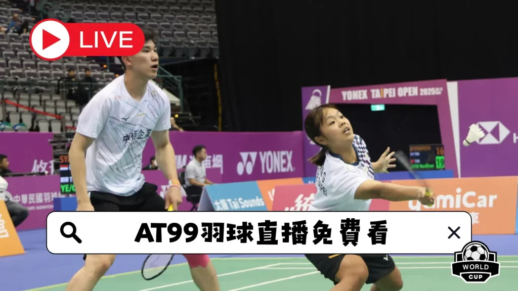 梅西有望世,界杯后回归,巴萨,B体育官网,B体育平台,B体育链接,B体育官方