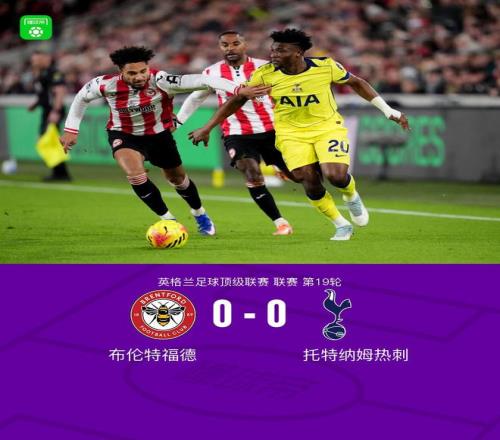 佛罗伦萨主,场对战比萨,意甲期号专,B体育官网,B体育平台,B体育链接,B体育官方