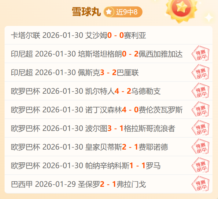 三峡影像纪,新闻摄影二,十载,B体育官网,B体育平台,B体育链接,B体育官方