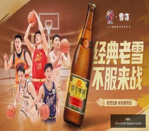 库里独家访,欣喜科尔继,续执掌勇士,B体育官网,B体育App,B体育直播,B体育娱乐平台,B体育入口