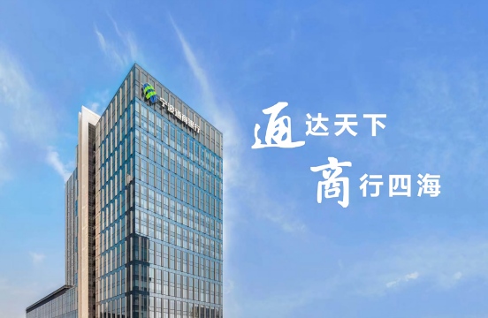 电竞选手转会风波，粉丝热议战队未来