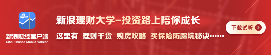 2026男篮回国大B体育娱乐平台：解散幕后，终极指南