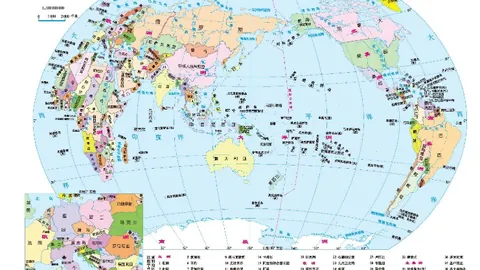 B体育 产品 091835 2ro