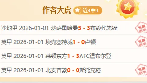 B体育 产品 092249 ija