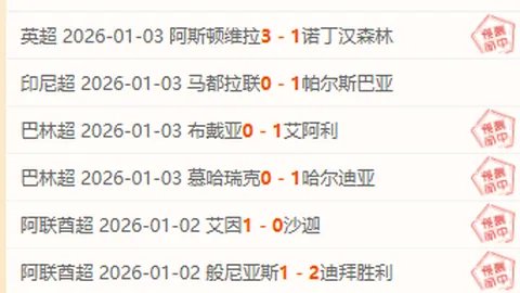 B体育 产品 092937 vun