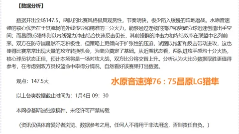 B体育 产品 093320 jub