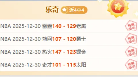 B体育 资讯 093052 wv5