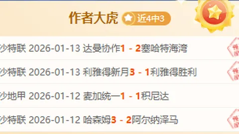 孙铭徽布朗联手，广厦击败浙江斩获德比胜利