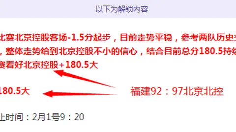 “崔某虽遭冷遇，追梦者们激情演绎依旧”