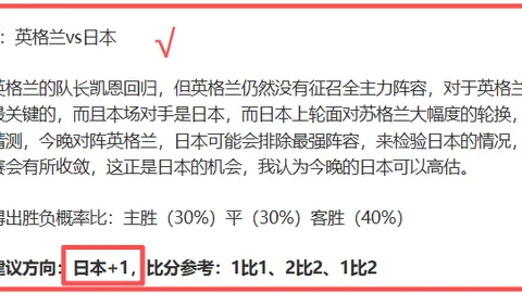 伊戈达拉谈NBA：多球员刷分谋大合同