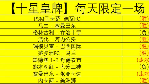 B体育 资讯 094819 eex